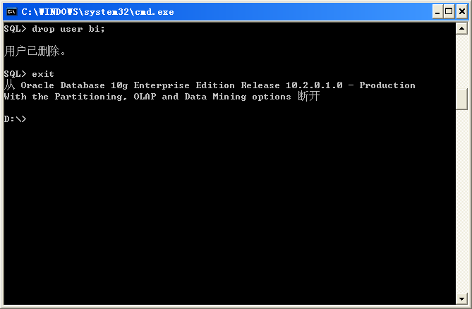 OracleѧϰڶΣǳoracleɾû