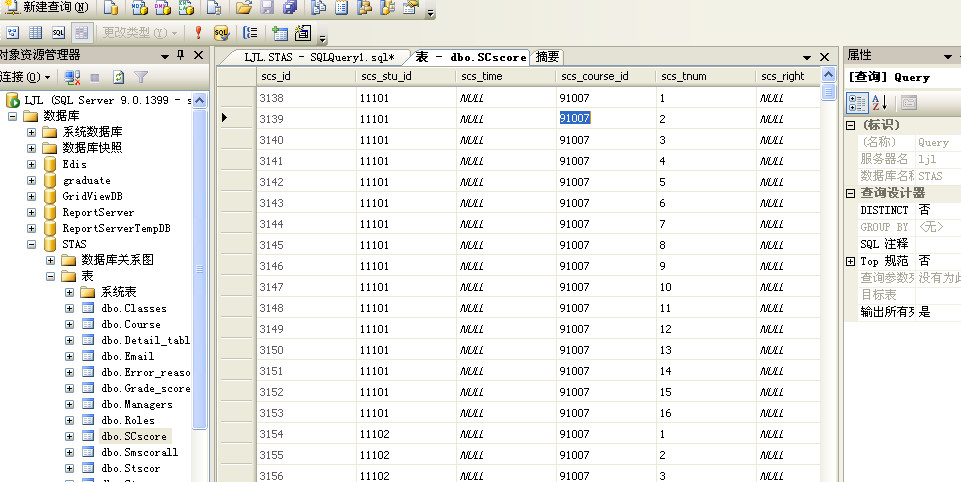 GridViewȡEXCEl浽ݿ