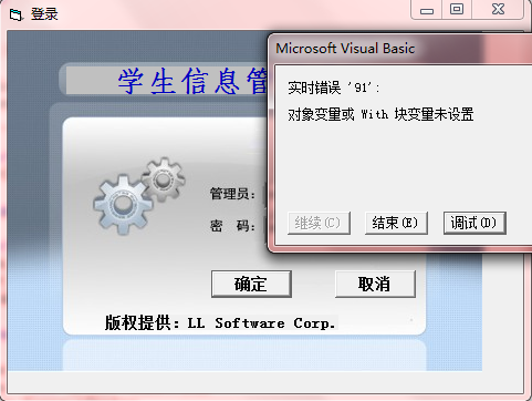 ݿ Filedsnļdsn)Сɵ