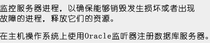 Oracleϵṹ5̽ṹ