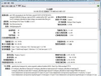 תJavaԴܼ⹤÷顪jstackjconsolejinfojͼjdbjstajvisualvm