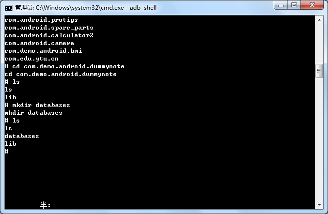AndroidݿʩáֶSQLiteݿ-ֶݱtable