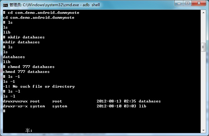AndroidݿʩáֶSQLiteݿ-ֶݱtable