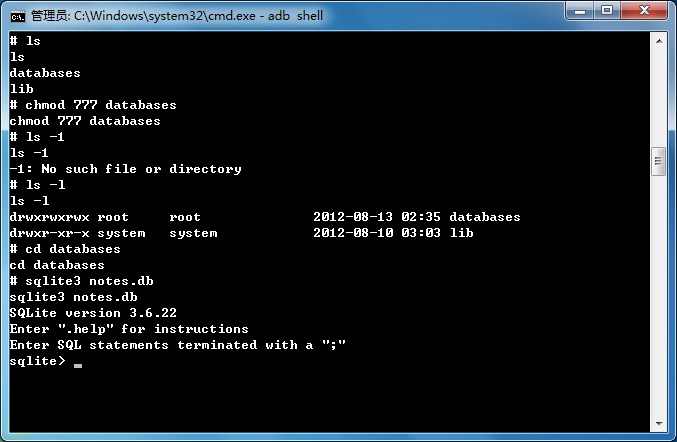 AndroidݿʩáֶSQLiteݿ-ֶݱtable
