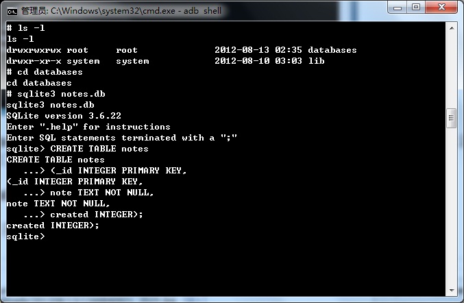 AndroidݿʩáֶSQLiteݿ-ֶݱtable