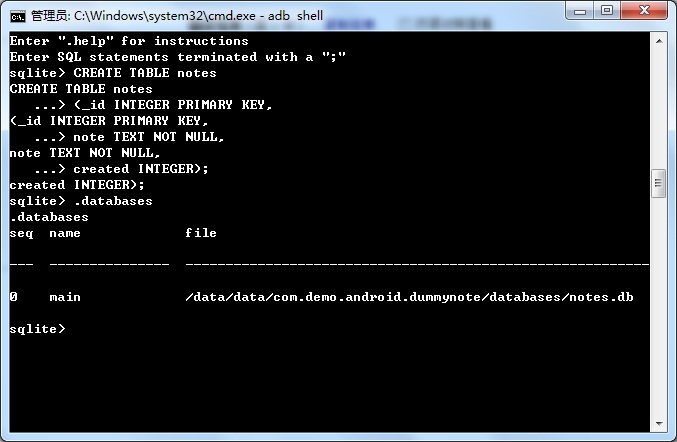 AndroidݿʩáֶSQLiteݿ-ֶݱtable