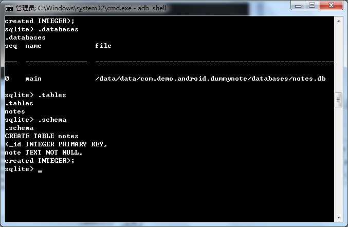 AndroidݿʩáֶSQLiteݿ-ֶݱtable