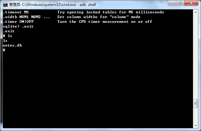 AndroidݿʩáֶSQLiteݿ-ֶݱtable