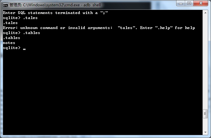 AndroidݿʩáֶSQLiteݿ-ֶݱtable
