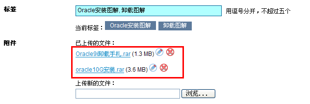 Oracle10G - װͼ⣨жͼ⣩