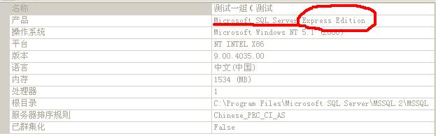 create database alter databaseʧܣڽݿۼƴСÿݿΪ4096MBֵ