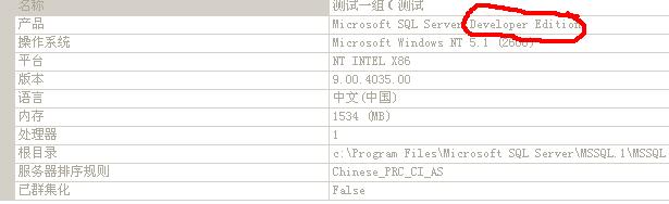 create database alter databaseʧܣڽݿۼƴСÿݿΪ4096MBֵ