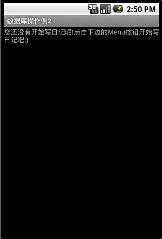 Androidѧϰ(3)(ѧ)زݿ-ռǱʵ