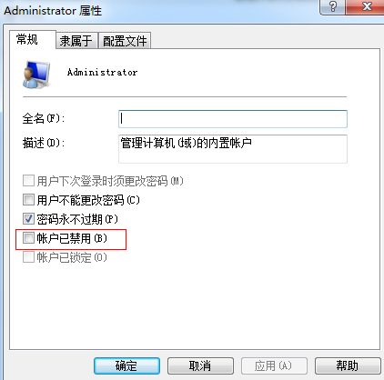 ORACLEͨnetcaü TNS-04415쳣