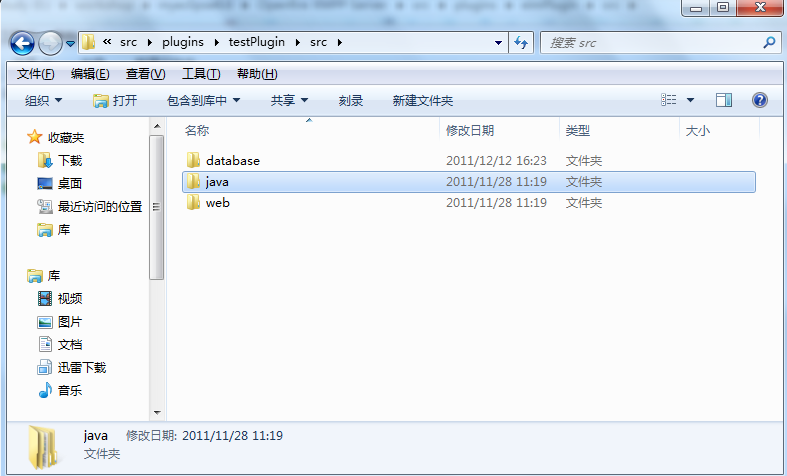 openfireݿ⴦ò(openfireݿģʽ)