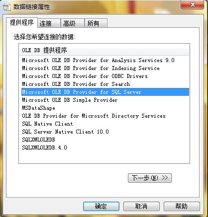 ôõһsql server ݿַ