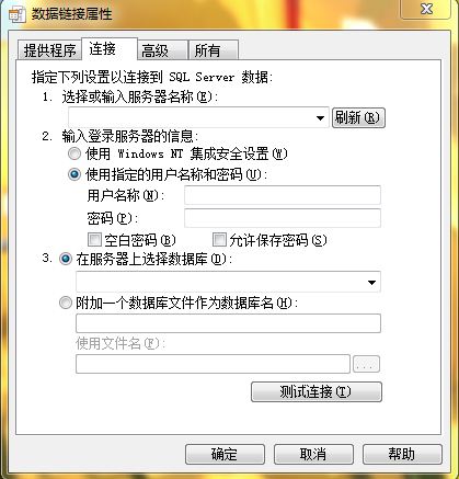 ôõһsql server ݿַ