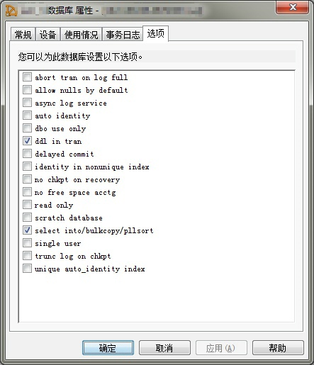 The 'select into' database option is not enabled for database *
