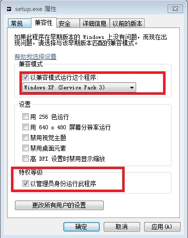 win7ϰװ oracle 10gpermission denied