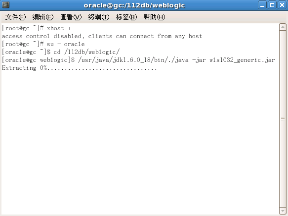 Oracle Grid control 11gActive DataGuard 11gװ䲿һ