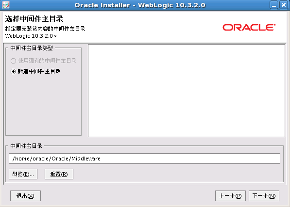 Oracle Grid control 11gActive DataGuard 11gװ䲿һ