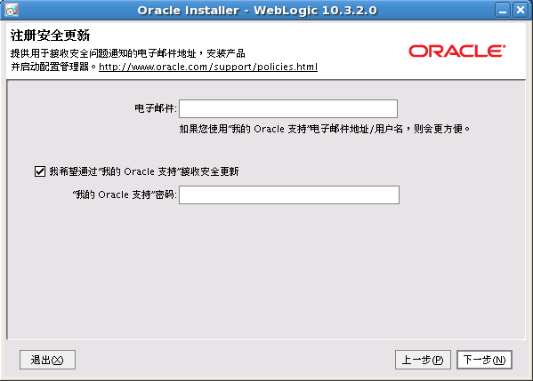 Oracle Grid control 11gActive DataGuard 11gװ䲿һ