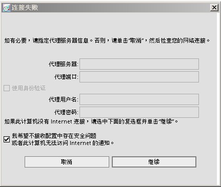 Oracle Grid control 11gActive DataGuard 11gװ䲿һ