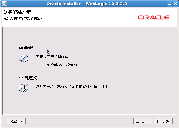 Oracle Grid control 11gActive DataGuard 11gװ䲿һ