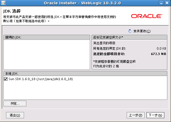 Oracle Grid control 11gActive DataGuard 11gװ䲿һ