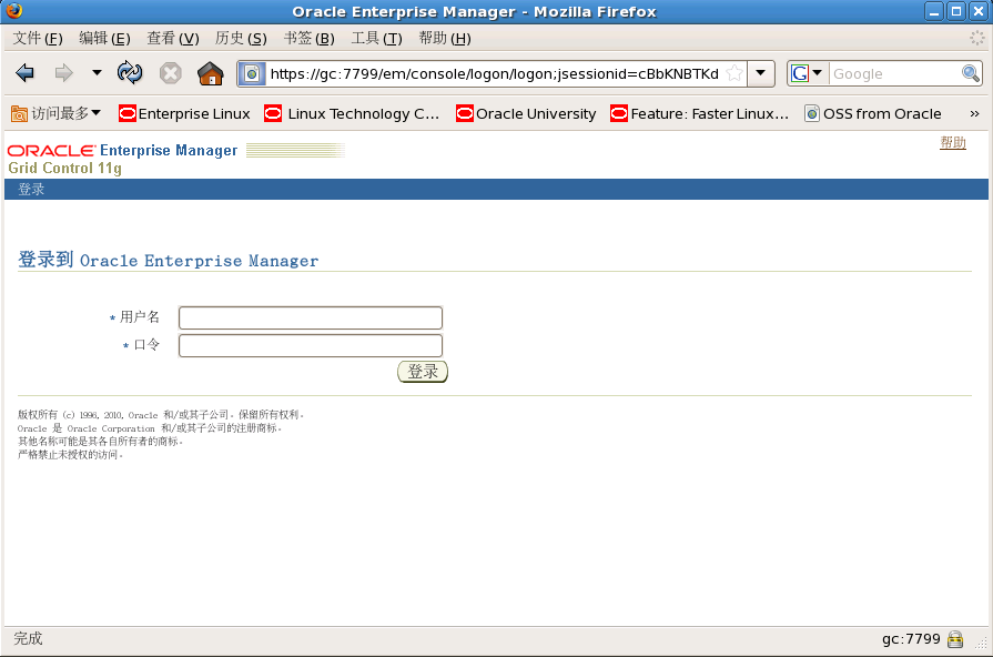 Oracle Grid control 11gActive DataGuard 11gװ䲿һ