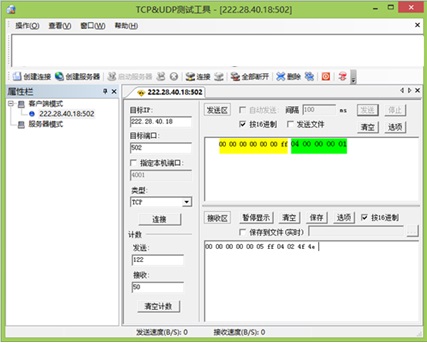 EncEthernetFreeModbus-TCP stm32ϵ
