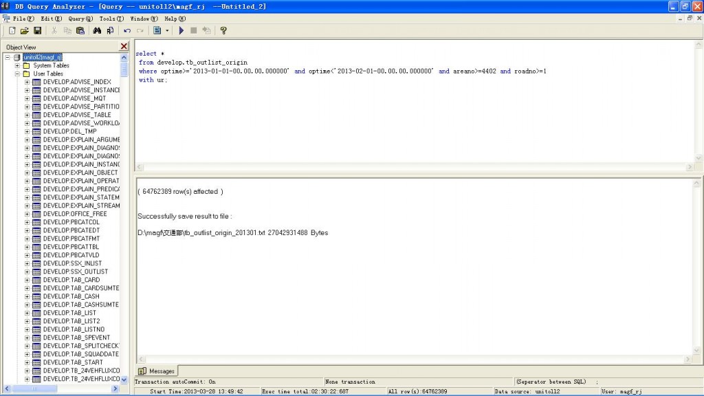 “万能数据库查询分析器”中英文4.02版本 2013-4-3日已在海内几大软件下载网站发布,敬请使用