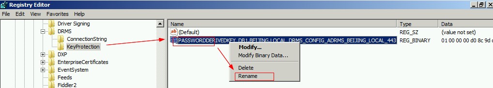 [-RMSƪ] Ǩ AD RMS SQL ݿ