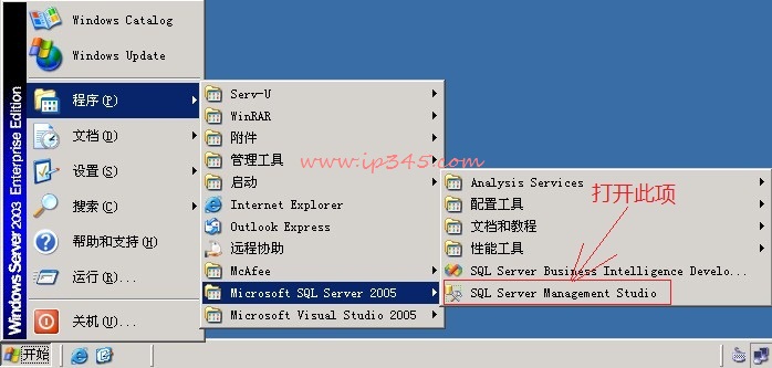 SQL2005ӣ룬ݻԭݿ[ͼ]
