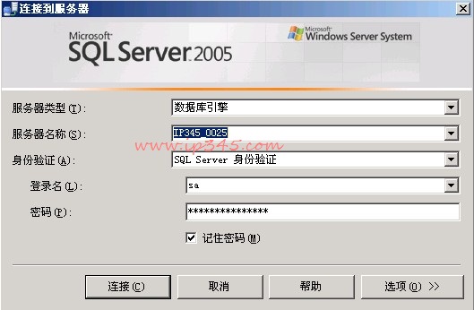 SQL2005ӣ룬ݻԭݿ[ͼ]