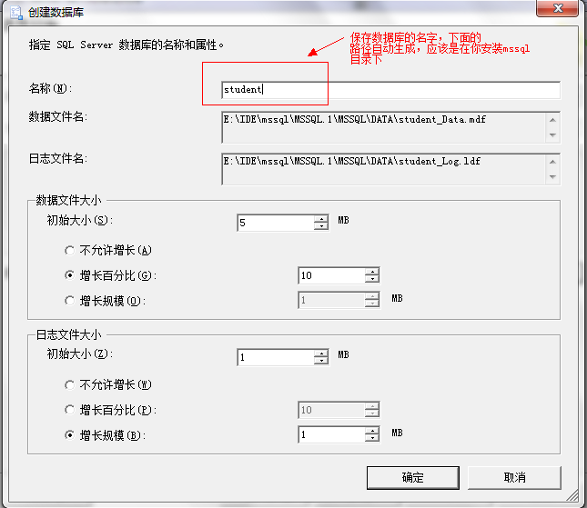 SQL2005ӣ룬ݻԭݿ[ͼ]