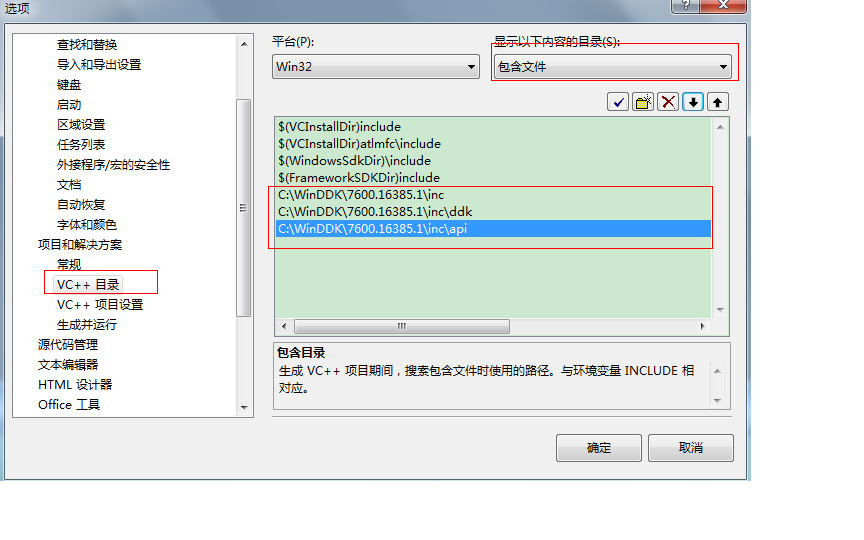 AndroidԴ֮ADB(Ωһexeļ)