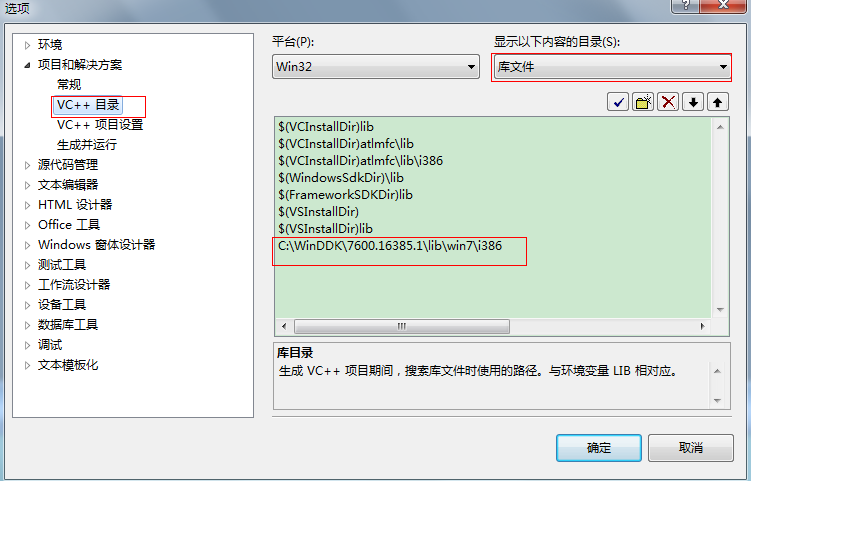 AndroidԴ֮ADB(Ωһexeļ)