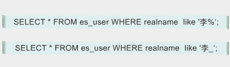 ϰOracle SQL
