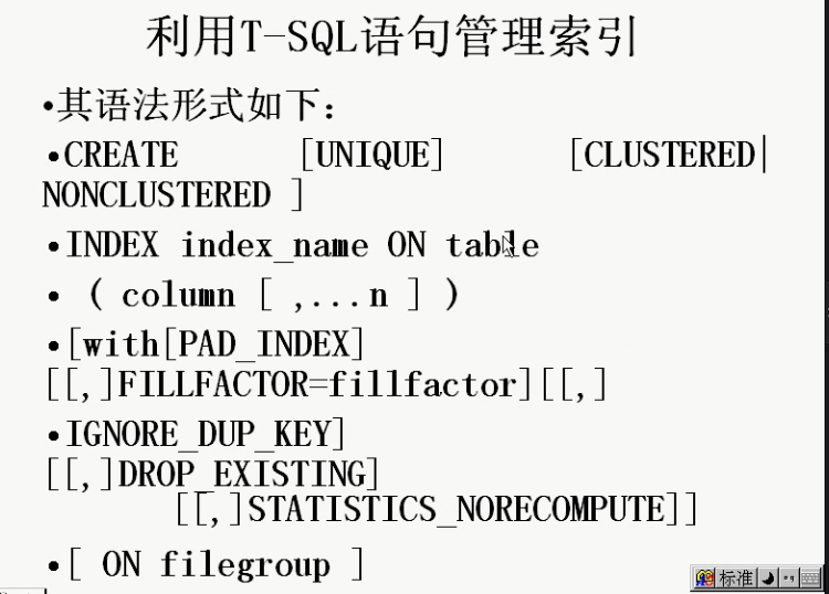 SQL ServerС֮