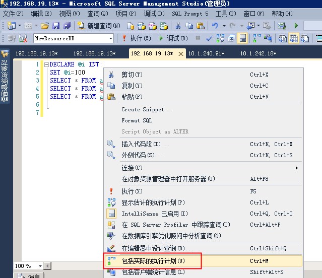 SQL��WHERE ���� IS NULL ��������ȫ��ɨ����й�����