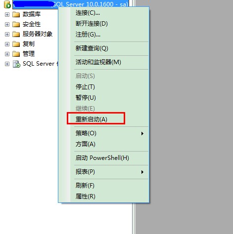 SQL Serverй¸