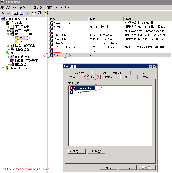 ת䱸 SQL Server 2005 Զ̵Դ洢