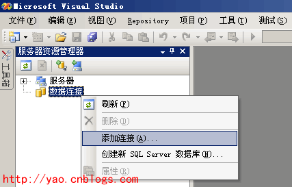 ת䱸 SQL Server 2005 Զ̵Դ洢