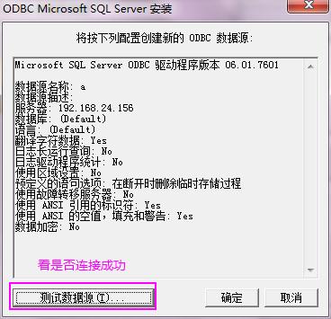 ����visio 2010����sql server����ģ�͡����ֶ������������򹤳�