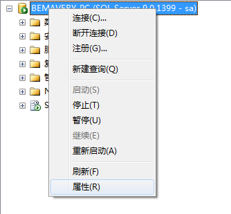 Sql Server 2005  ξͲWindows֤ʽ¼