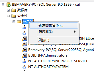 Sql Server 2005  ξͲWindows֤ʽ¼