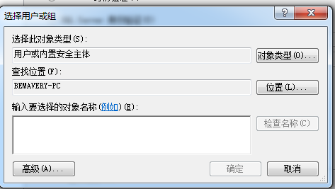 Sql Server 2005  ξͲWindows֤ʽ¼