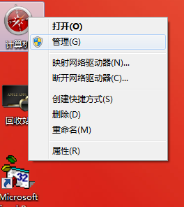 Sql Server 2005  ξͲWindows֤ʽ¼