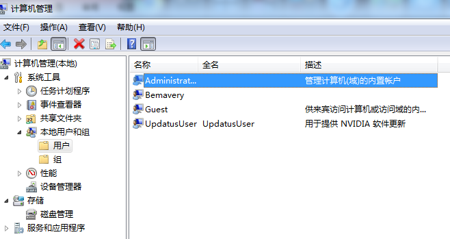 Sql Server 2005  ξͲWindows֤ʽ¼